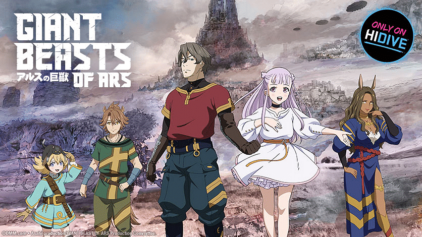 Giant Beasts of Ars TV Anime Reveals First Full Promo, More Cast