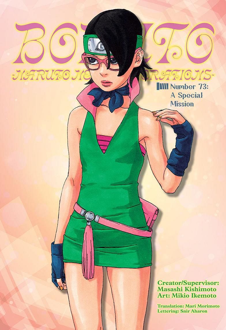 ⛩️Sarada Uchiha - Boruto⛩️ How about new design of Sarada?😎 I