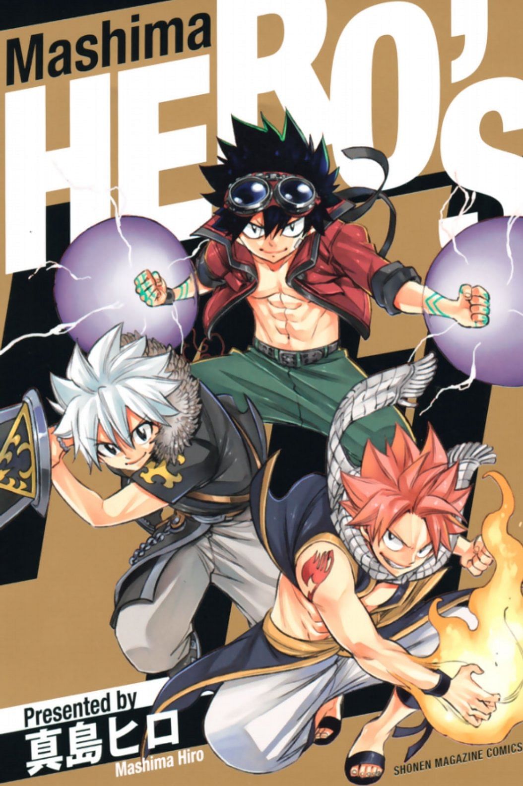 Hiro Mashima, Creator of Fairy Tail, Is Working On a New Manga