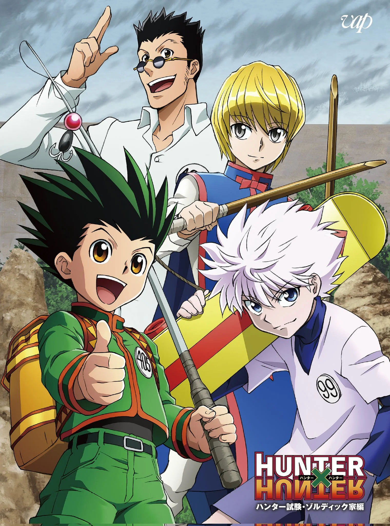 How did the Hunter x Hunter original anime finish if not even the