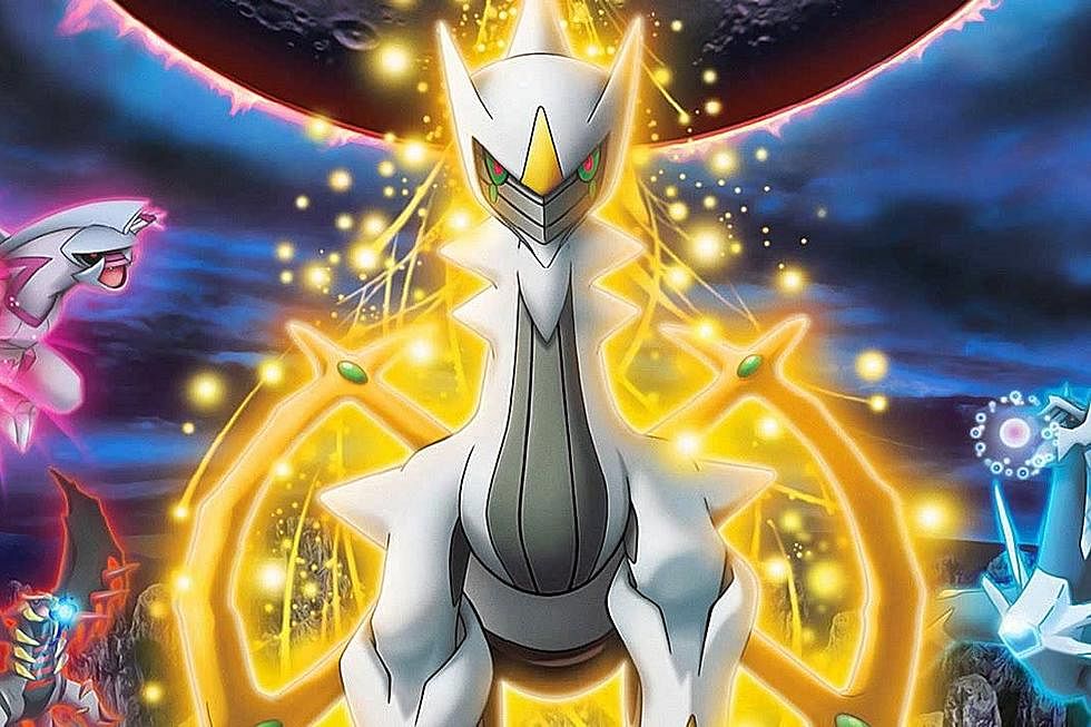 5 Ways Niantic Can Introduce Arceus In Pokemon GO - Sportskeeda