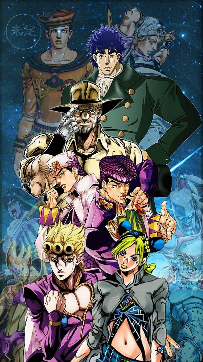 Download Expressive Jojo's Bizarre Adventure Pose! Wallpaper