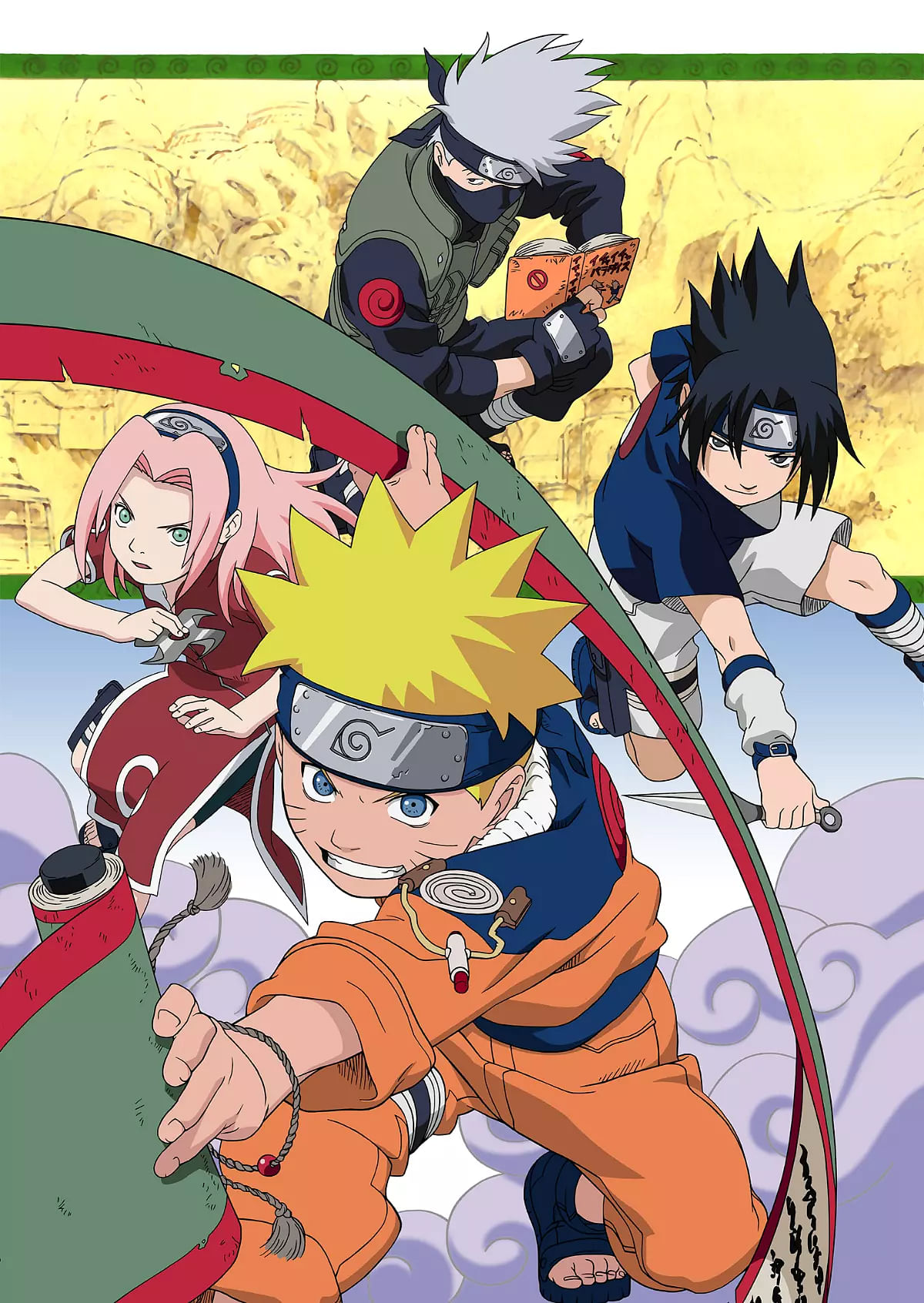 Naruto: The Cross Roads